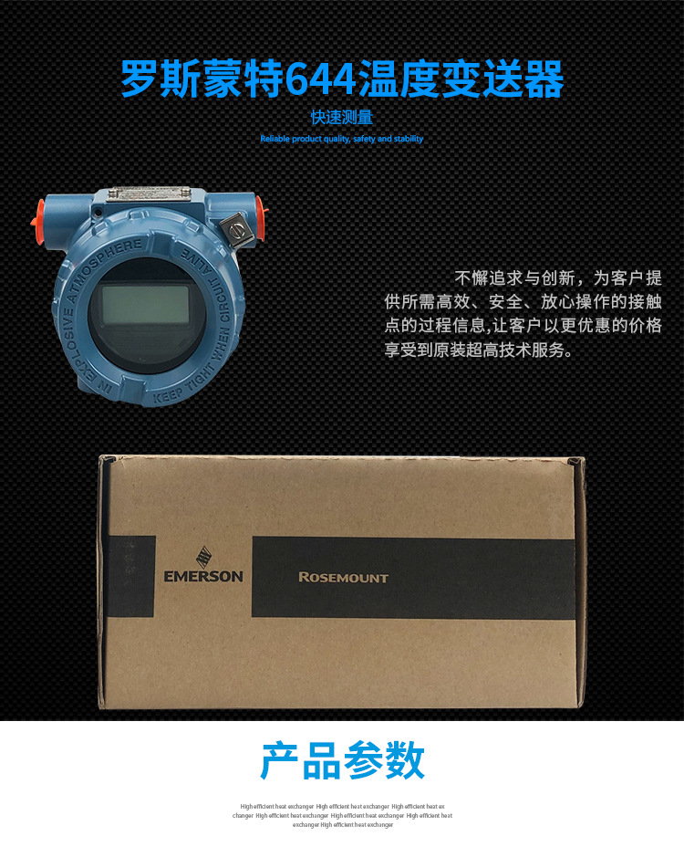 e307c504ee54ab76b6c17e441c30965f_O1CN01Ti2OkH1eX5PhGskxh_!!2886773880-0-cib___r__=1711090168896.jpg